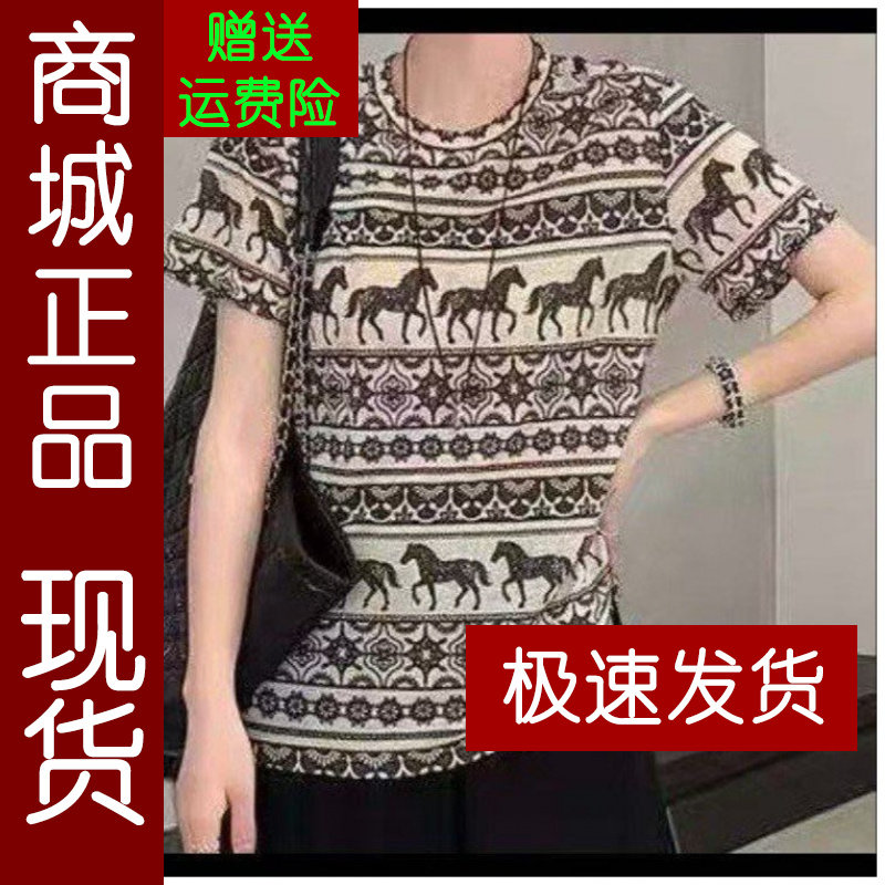 正品.2026夏季新小马印花圆领短