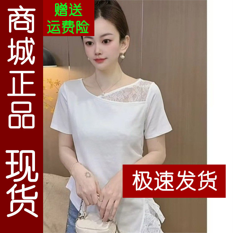 正品.欧美穿搭蕾丝花边拼接荡领