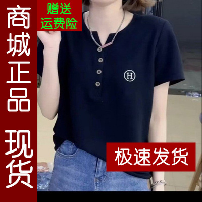商城正品5.直播爆款2025夏季新款