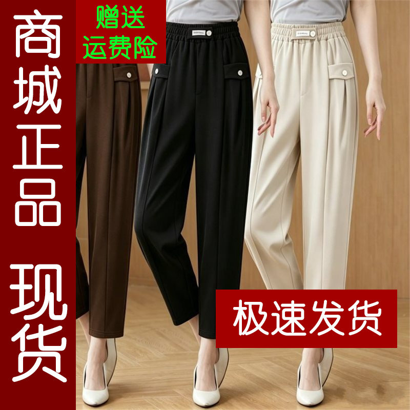 正品.026夏季款宽松休闲裤中老年