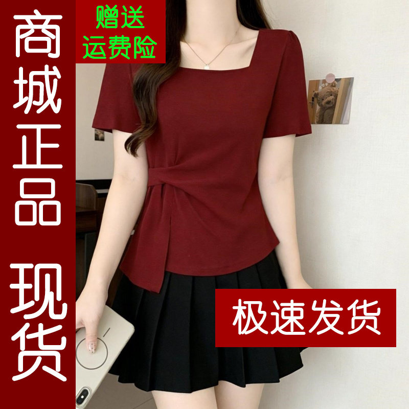 正品.大码红色方领短袖t恤女夏季