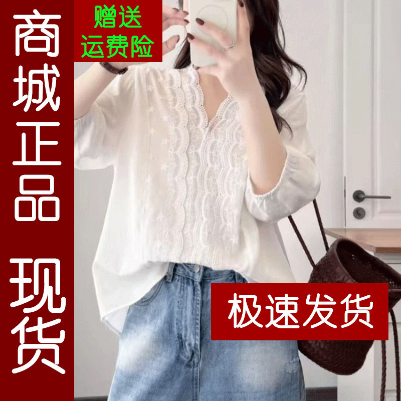 正品.2026春夏新款女装衬衣法式