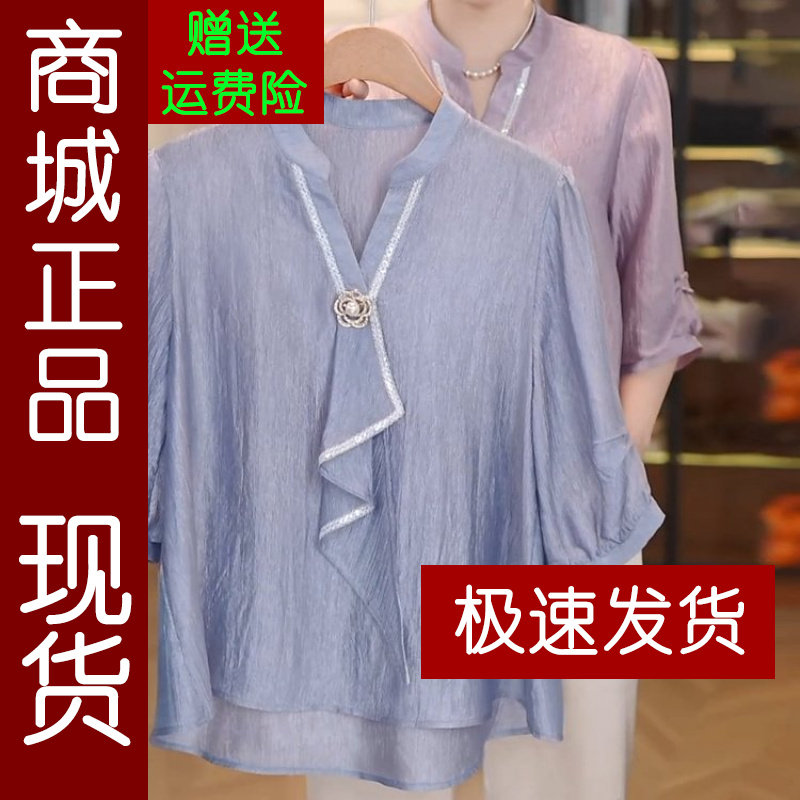 正品.原版2026夏季新款时尚拼色
