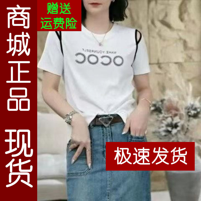 正品.韩版字母短袖T恤女2026夏季