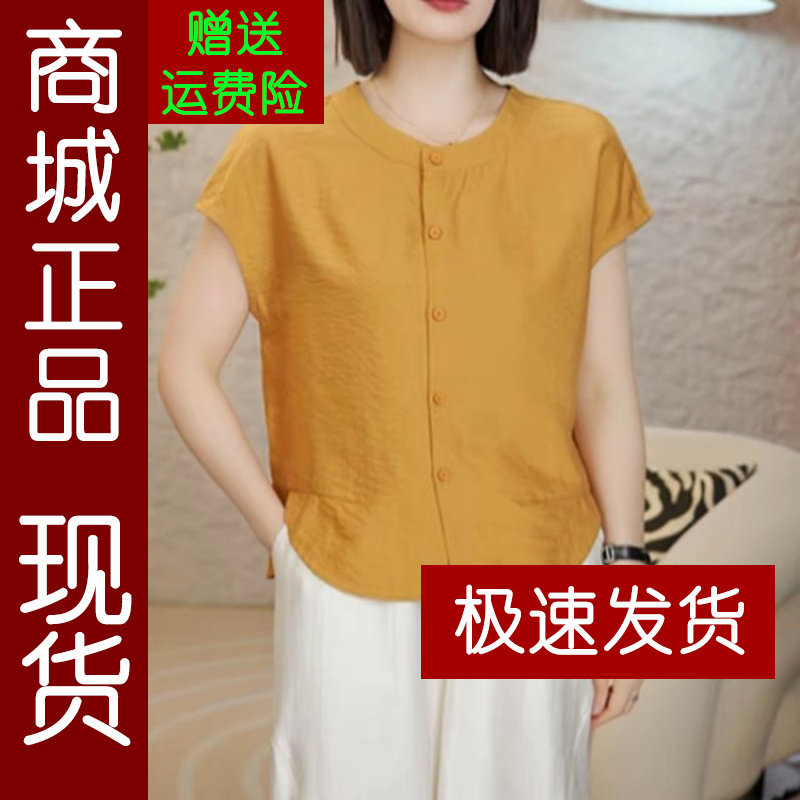 正品.2026夏季新款时尚纯色韩版