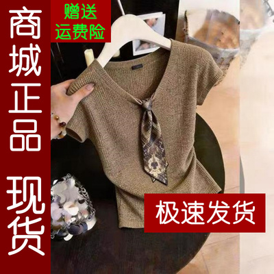 正品.2026夏季新款法式气质韩系