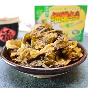 四川特产资中冬尖青菜尖及农家自制梅菜干菜扣肉湿盐菜咸菜腌冬菜