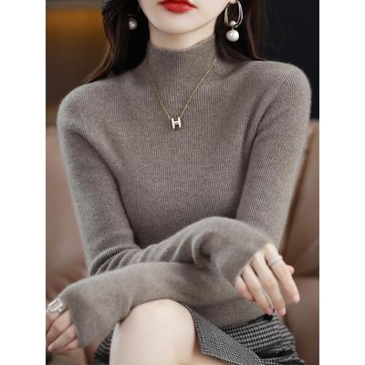 半高领针织打底衫女秋冬2025新款内搭遮肚子显瘦上衣大码加厚毛衣