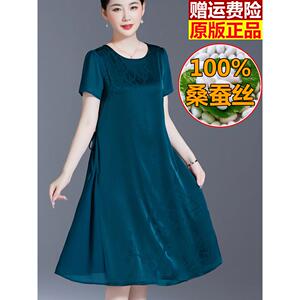香云纱中年妈妈夏装高端真丝连衣裙女夏季桑蚕丝大牌改良旗袍裙子