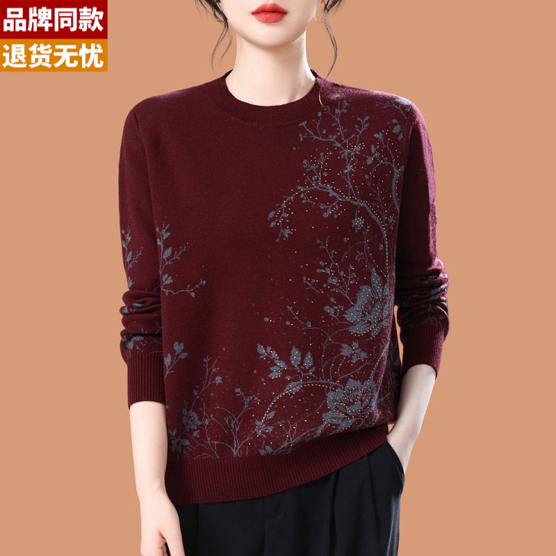 绣花烫钻低领毛衣女秋冬2026新款洋气妈妈宽松羊毛针织打底衫上衣