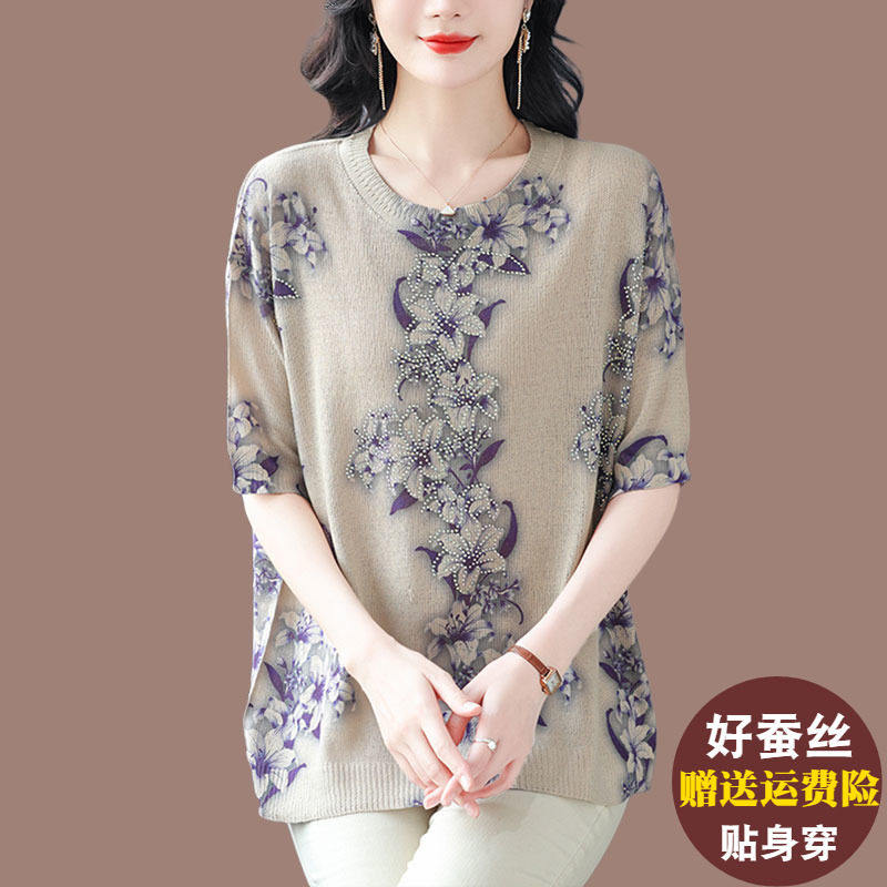 胖mm加肥加大码短袖t恤女宽松冰丝针织衫时尚印花薄款桑蚕丝上衣