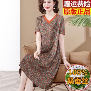 杭州大牌桑蠶絲真絲連衣裙女中老年專柜香云紗新中式 裙子 媽媽夏裝