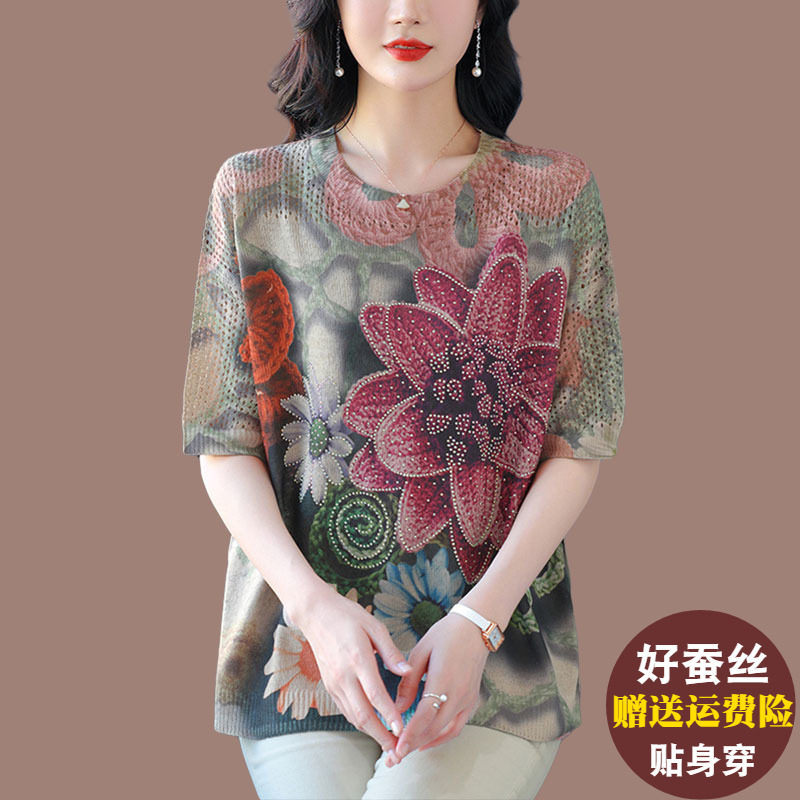 印花冰丝针织衫女夏季宽松薄款短袖t恤加大码洋气镂空桑蚕丝上衣