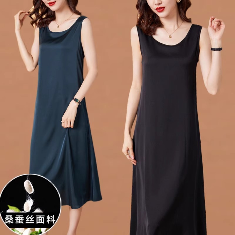 真丝连衣裙女夏季2025新款宽松大码桑蚕丝无袖中长款背心吊带裙子