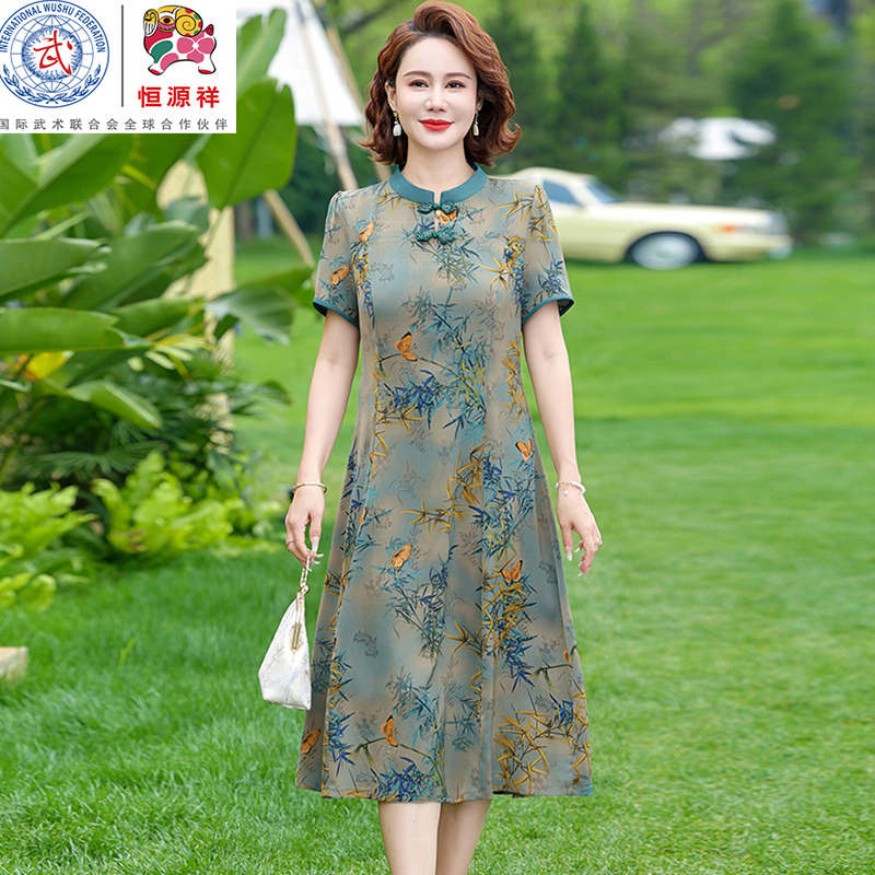 恒源祥彩羊妈妈真丝连衣裙2025新款夏季中老年女装洋气改良旗袍裙