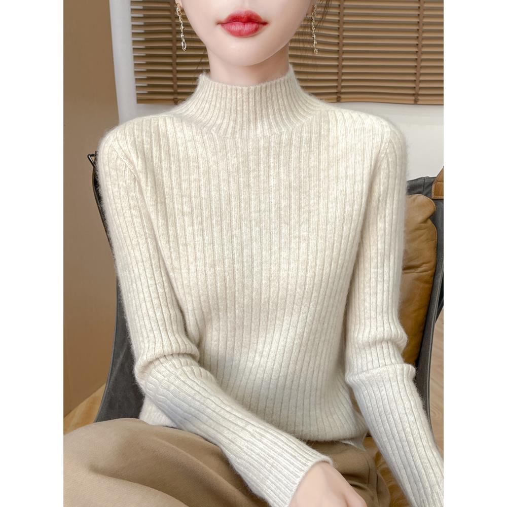 软糯精致感无缝半高领毛衣女秋冬内搭加厚保暖修身显瘦内搭打底衫