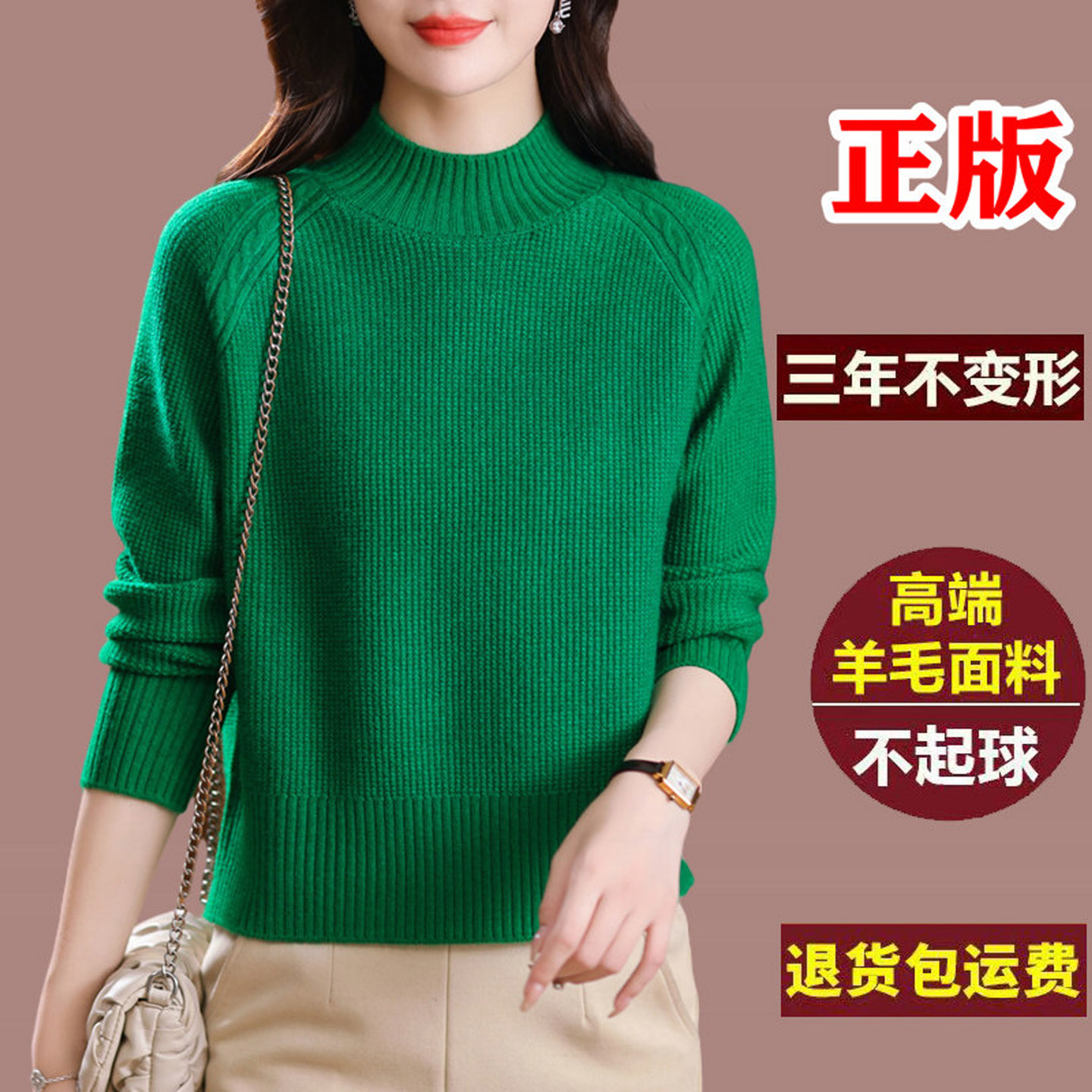 羊毛衫女小个子半高领打底衫秋冬新款高腰针织衫加厚毛衣短款