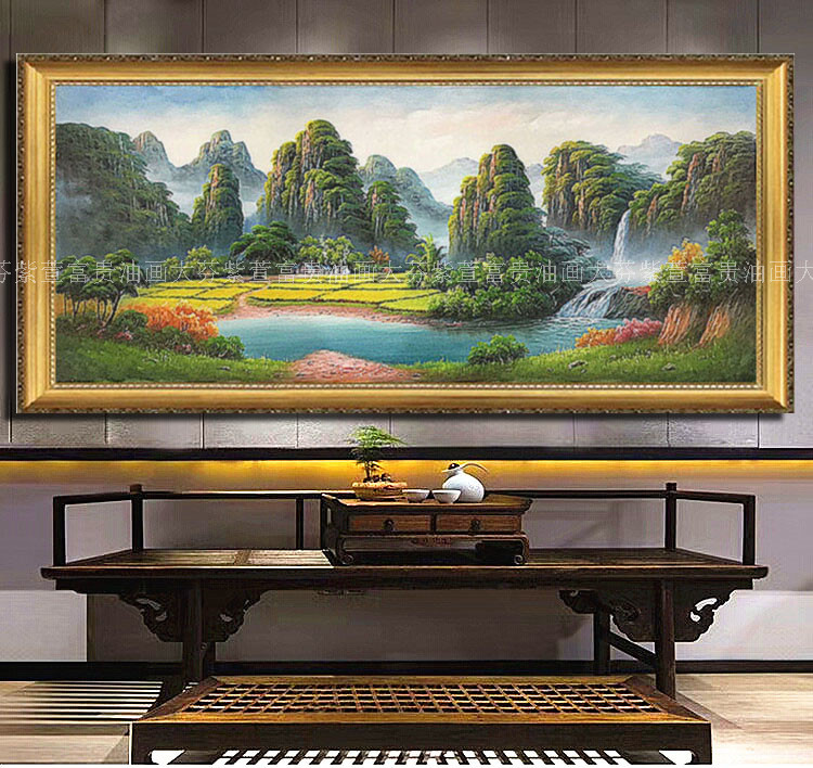 聚宝盆山水风景油画客厅酒店别墅办公室装饰画壁画挂画图片