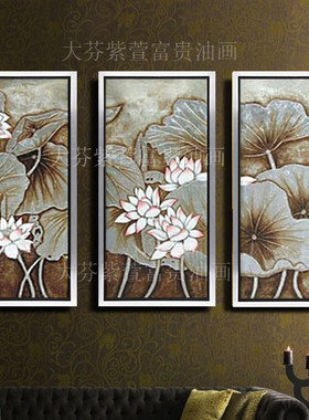 有框餐厅玄关银箔手绘油画