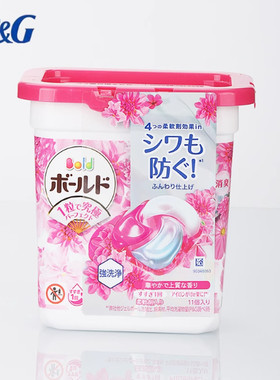 日本花王4D洗衣凝珠持久洗衣液