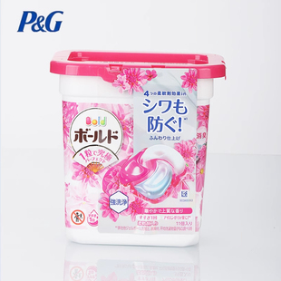 2025新品 日本花王4D洗衣凝珠洗衣球柔顺除菌持久洗衣液