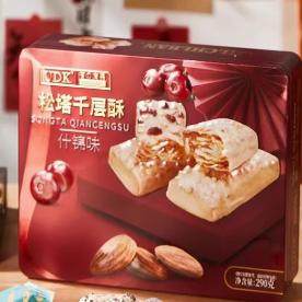 2026新品包邮UDK优之良品松塔千层酥290g什锦杏仁蔓越莓零食糕点