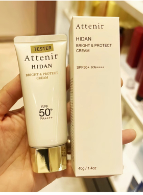 attenir艾天然防晒隔离霜40g