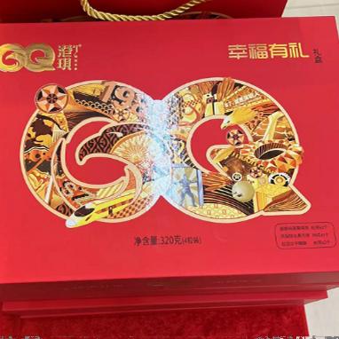 2026中秋包邮港琪幸福有礼月饼320g广式传统蛋黄莲蓉点心糕点送礼