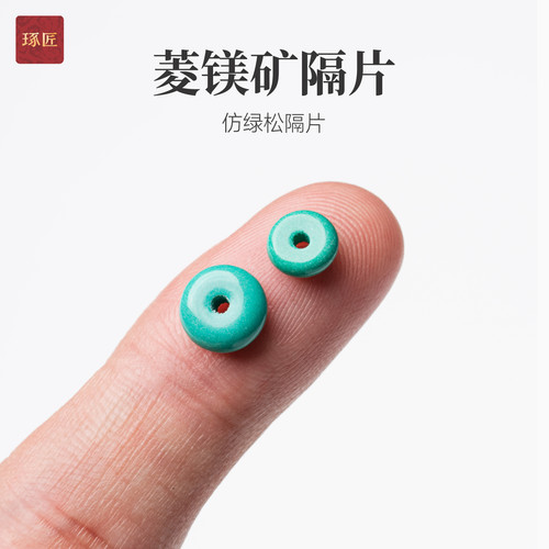 diy手串隔片卡环串珠饰品