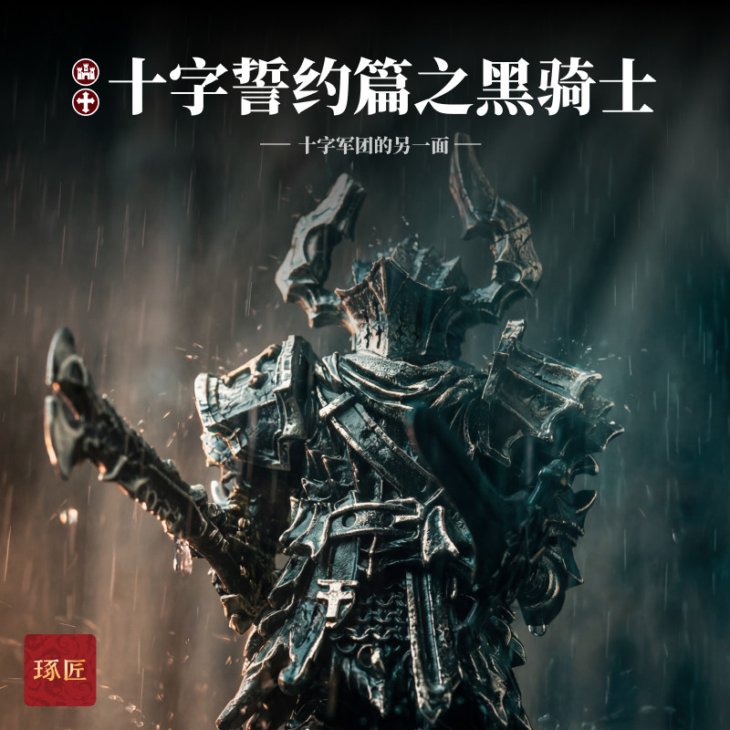 工位稳定情绪神器创意磁吸铜玩具图片