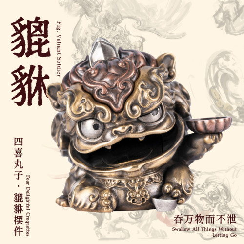 国风创意复古手把件装饰品小摆件