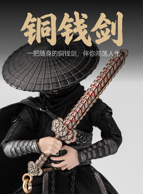 古风创意钥匙扣挂饰包包汽车挂件