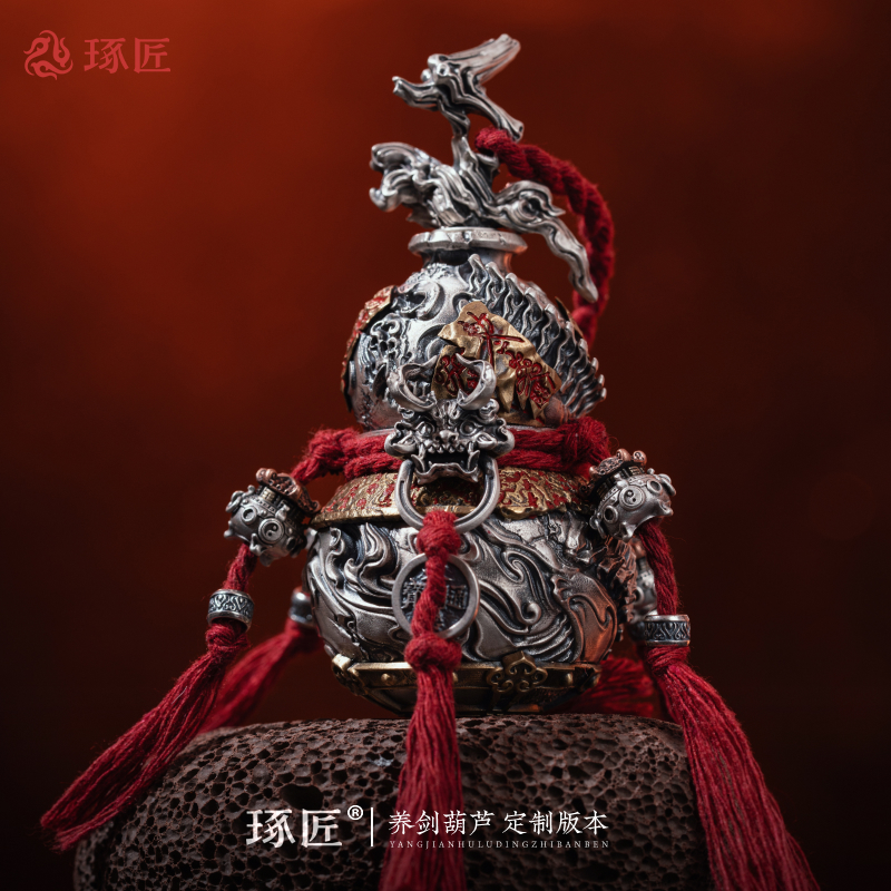 养剑葫定制版丨琢匠国风原创黄铜福禄手把件葫芦挂饰桌面装饰摆件