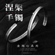 涅槃手镯 小众设计配饰镯子饰品 琢匠原创藏传s925银开口手环个性