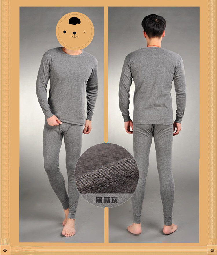 Sous-vêtement chaud jeunesse sexy en polyester - Ref 759365 Image 5
