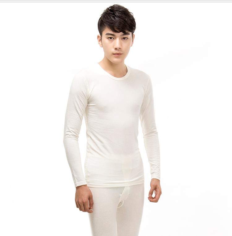 Sous-vêtement thermo jeunesse luxueux en polyester - Ref 756802 Image 3