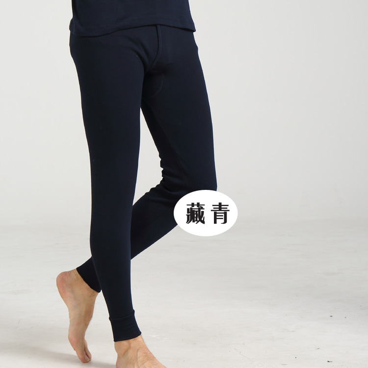 Pantalon collant jeunesse mouvement en polyester - Ref 758257 Image 4