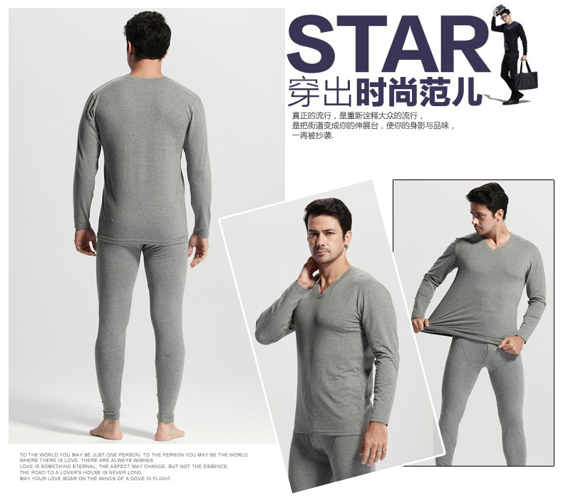 Sous-vêtement thermo jeunesse sexy en polyester - Ref 756766 Image 5