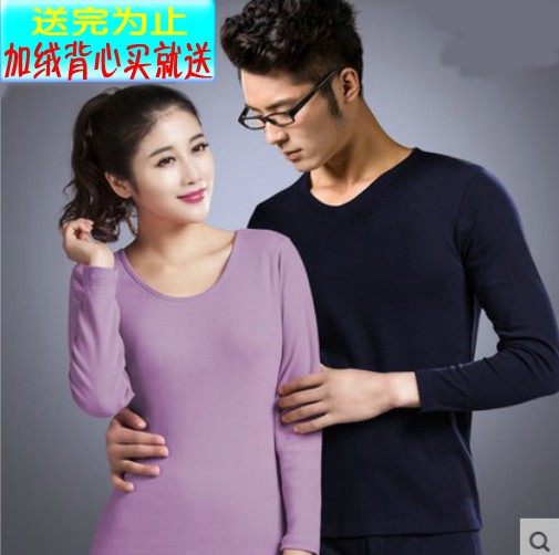 Sous-vêtement thermo jeunesse sexy en polyester - Ref 759339 Image 1