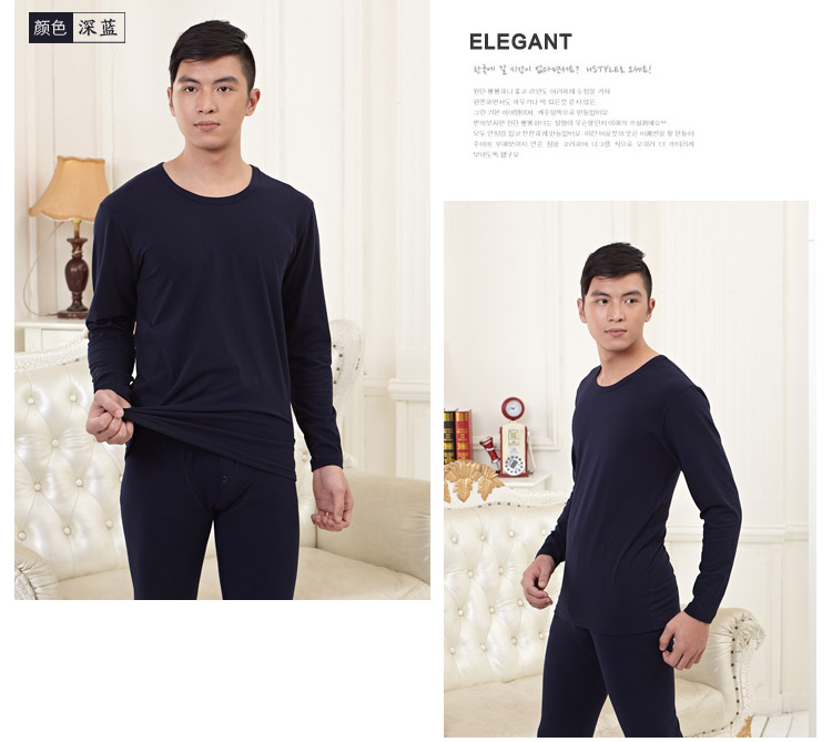 Sous-vêtement thermo jeunesse sexy en polyester - Ref 759339 Image 5
