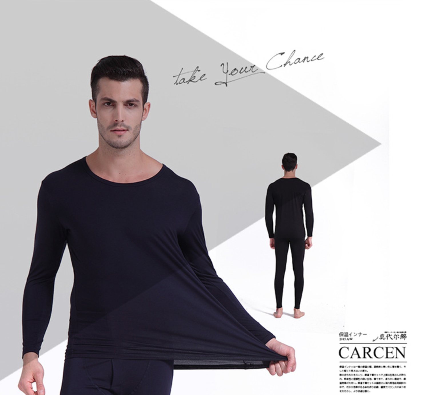 Sous-vêtement thermo jeunesse sexy en polyester - Ref 759352 Image 4