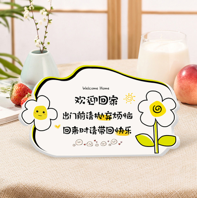 ins治愈装饰轻奢高档摆件