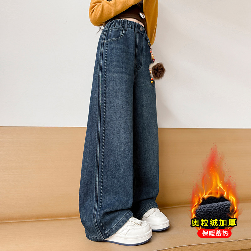 女童加绒牛仔裤子秋冬新款初中生一体绒直筒裤中大童保暖长裤外穿,童装/婴儿装/亲子装,裤子,淘宝优惠券,粉丝福利购,淘宝优惠卷