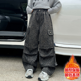 女童一体绒工装裤秋冬洋气女大童豹纹加绒阔腿裤初中生加厚长裤子