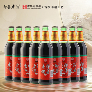 半甜型米酒 实惠装 山东即墨老酒长生470mlx9瓶装 整箱黄酒经典