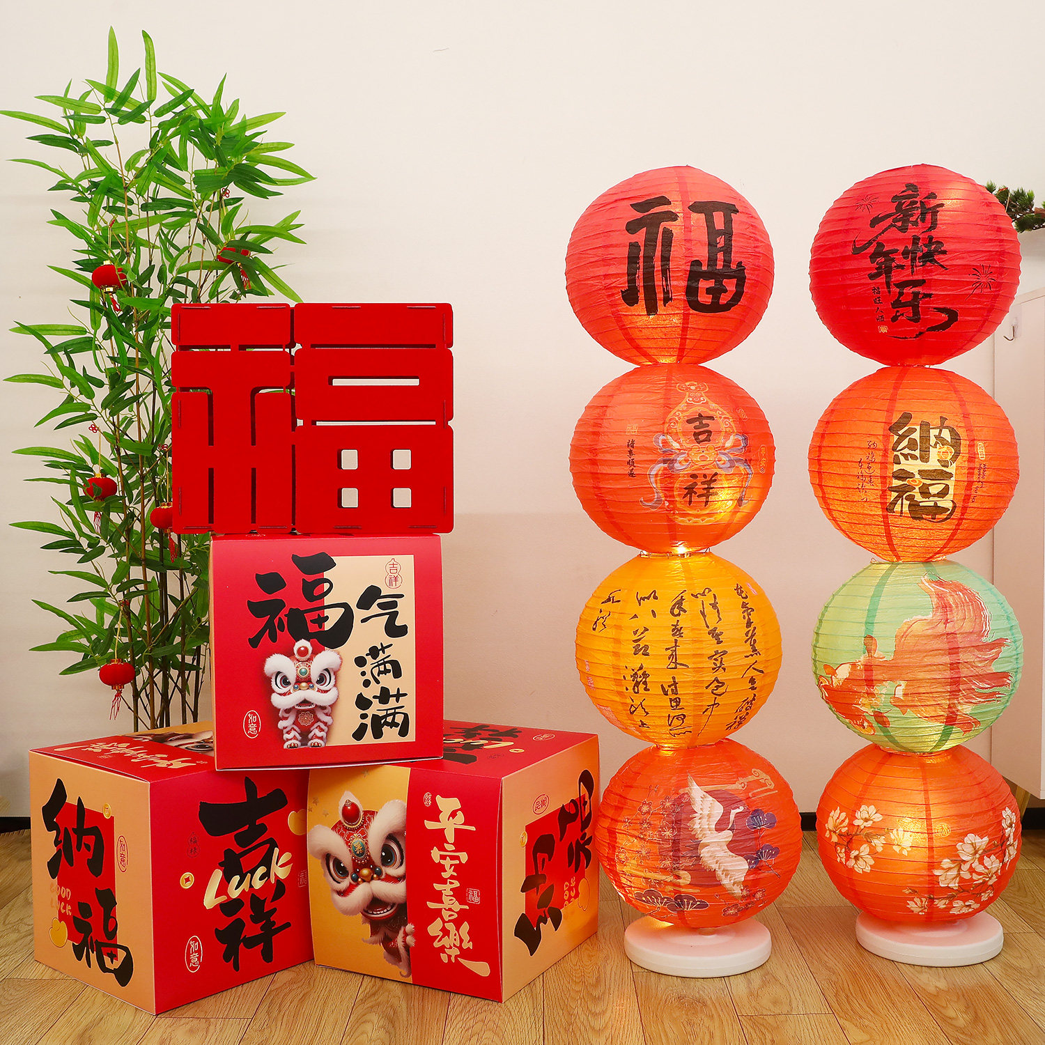 2026新款客厅元旦场景装饰灯笼礼盒套装酒店商场马年摆件氛围装扮,节庆用品/礼品,灯笼,淘宝优惠券,粉丝福利购,淘宝优惠卷