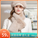 獭兔毛围巾濑兔毛毛绒围脖2024新款 女百搭秋冬保暖配大衣仿皮草