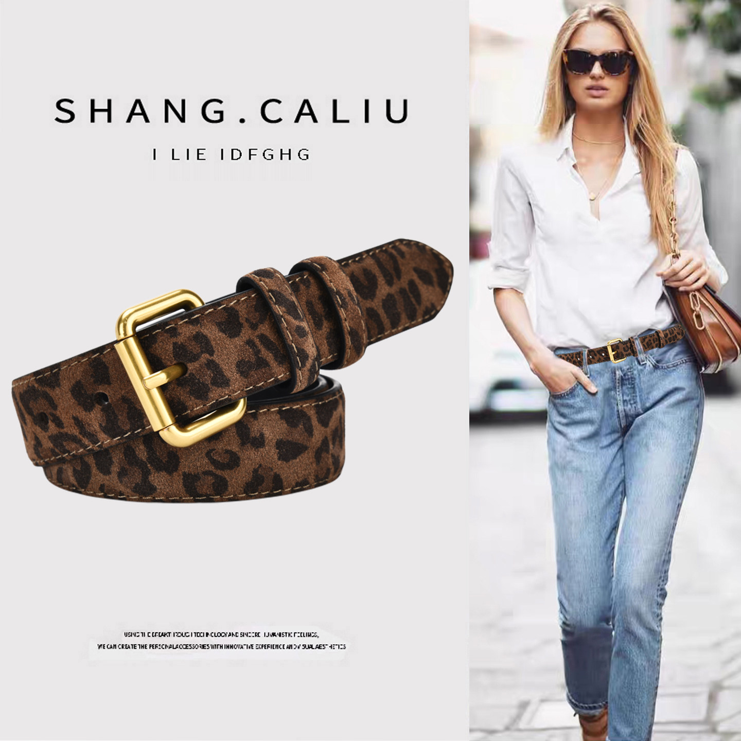 复古豹纹皮带女真皮绒面牛皮腰带潮流休闲百搭高级感装饰牛仔裤带,服饰配件/皮带/帽子/围巾,腰带/皮带/腰链,淘宝优惠券,粉丝福利购,淘宝优惠卷