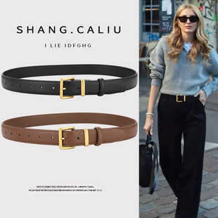 配牛仔裤 百搭高级设计感小众腰带女款 带 真皮时尚 皮带女士2026新款