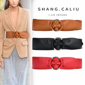 百搭 饰束腰外搭黑色时尚 宽腰带女配连衣裙子衬衫 头层牛皮腰封女装